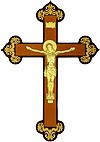 Analogion cross - 1