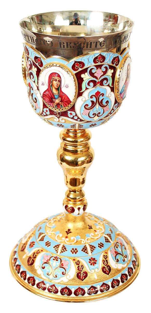 Communion Cups Communion Chalices Chalice Set