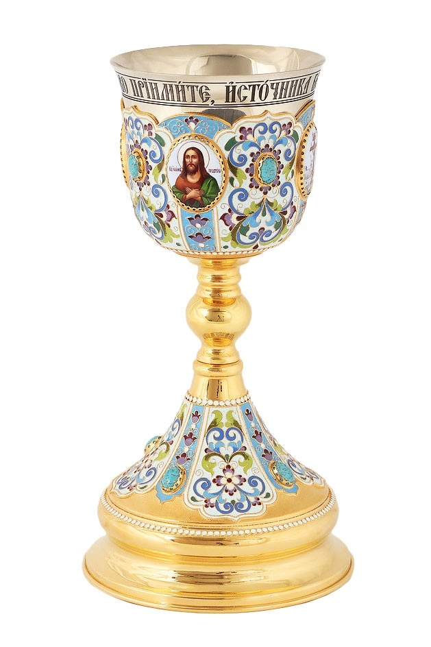 chalice communion