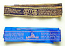 Belt (with psalm 90)
