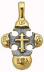 Baptismal cross: Seversk