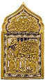 Icon: Protection of the Most Holy Theotokos