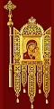 Church banners (gonfalon) no.18