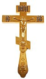 Blessing cross no.3-1