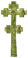 Blessing cross - Stt. Constantine and Helen