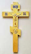 Blessing cross no.2-3