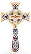 Blessing cross - Maltese