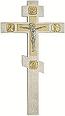 Blessing cross no.10-4