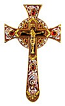 Maltese blessing cross - 3
