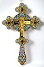 Blessing cross - 2