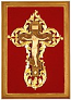 Analogion cross no.1-2