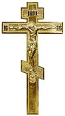 Blessing cross no.2-4