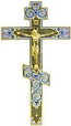 Blessing cross - 35c