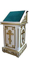 Church lecterns: Lectern no.7