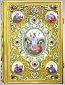 Jewelry Gospel cover - 4