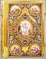 Jewelry Gospel cover - 5