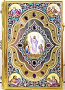 Jewelry Gospel cover - 7