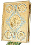 Jewelry Gospel cover no.4