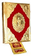 Jewelry Gospel cover - 17