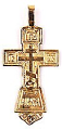 Baptismal cross no.211