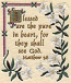 Blessed are the Pure in Heart