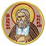 Embroidered icon - Venerable Seraphim of Sarov