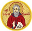 Embroidered icon - Venerable Sergius of Radonezh Embroidered icon - Venerable Sergius of Radonezh
