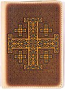 Passport cover - 3