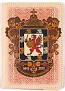 Passport cover - 8