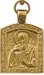 Baptismal medallion: Holy Apostle and Evangelist St. John