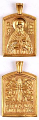 Baptismal medallion: St. John of Kronshtadt