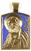 Baptismal medallion: St. Seraphim of Sarov - 1