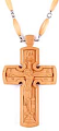 Pectoral cross no.5P