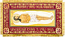 Epitaphios: Shroud of Christ - 7