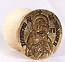 Russian Orthodox prosphora seal no.339 (Diameter: 2.0'' (52 mm))