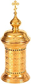 Vessel for Presanctified Holy Gifts - 3