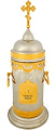 Holy Myrrh vessel - 1.0L
