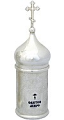 Holy Chrism vessel no.4a