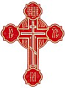 Golgotha cross