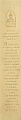 Leather bookmark - Holy Right-believing Prince Daniel