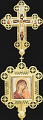 Altar icon set - 4