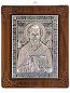 St. Nicholas the Wonderworker - 36