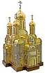 Jewelry tabernacle - D13