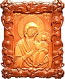 Carved icon: of the Most Holy Theotokos of Iveron