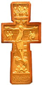 Carved cross New Jerusalem