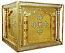 Holy table vestments no.10