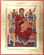Religious icons: Most Holy Theotokos the Queen of All - 3