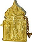 Tabernacle (portable) - no.5