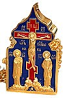 Tabernacle (portable) - no.5b