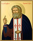 Byzantine icon: Holy Venerable Seraphim of Sarov